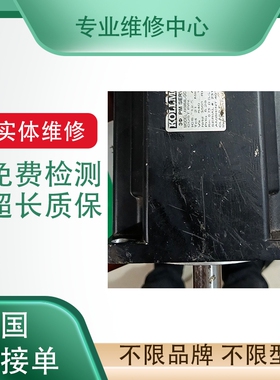 三洋伺服电机维修 三洋伺服驱动器维修 P50BA2003BCS4D电机维修