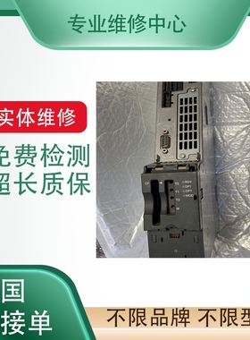 三洋伺服驱动器 RS1A01AAWA P50B07040HXS1J伺服电机马达专业维修