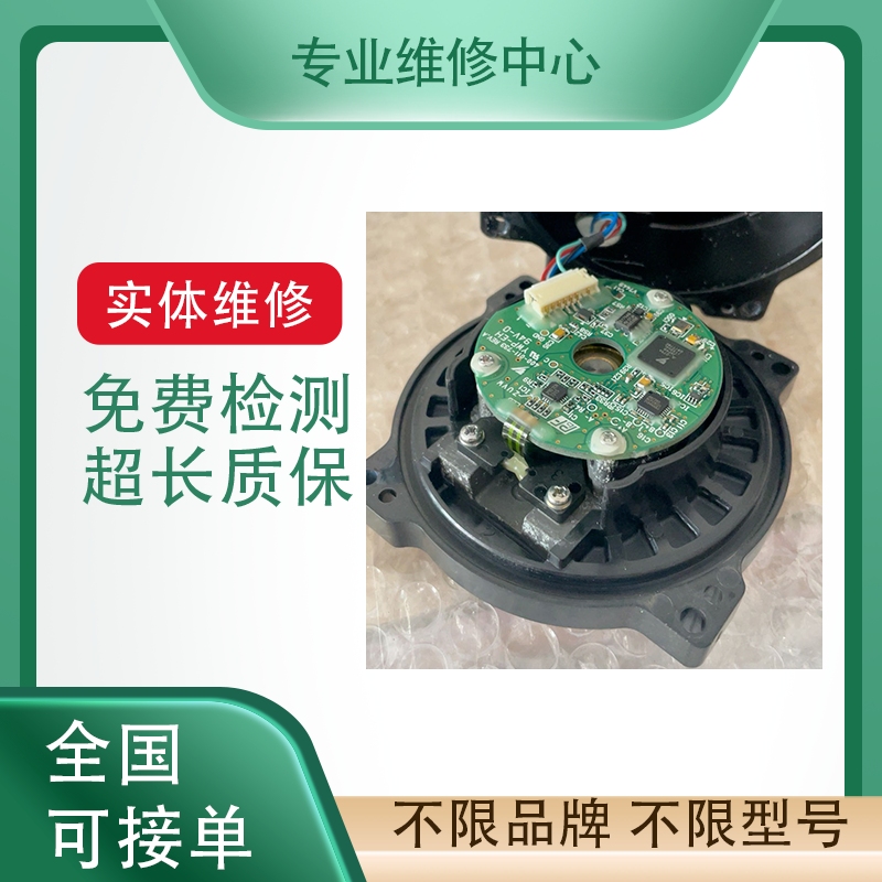 SICK编码器免费检测专业故障维修