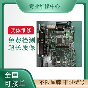 B605系列马达 0235 维修α8 4000is日本发拉克FANUC伺服电机A06B