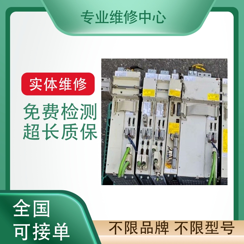 显示屏控制器维修检测专业维修