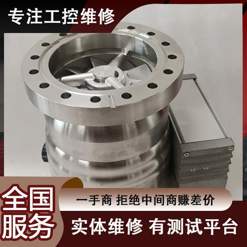 Pfeir普发TurbopumpHace