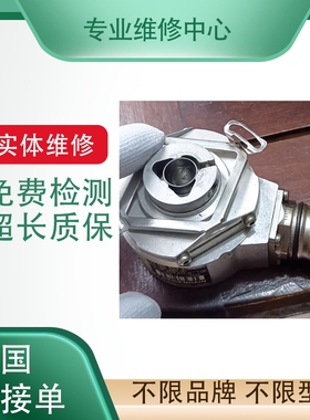 维修SEW-EURODRIVE异步电机编码器W30 DRS71S4BE05/TF/EI7C减速箱