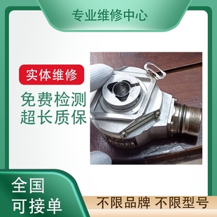 维修SEW DRS71S4BE05 器W30 EI7C减速箱 EURODRIVE异步电机编码