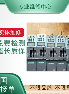 CDHD高创驱动器CDHD2-4D52AEC2/0082AEC2故障维修检测芯片级快修