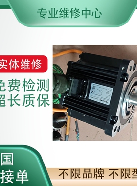 安川伺服电机维修 SGMJV-08AAA61 SGMJV-08ADA21 议价 专业维修