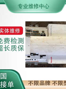 科尔摩根驱动器专业维修SERVOSTARTM620有测试平台 修好提供视频