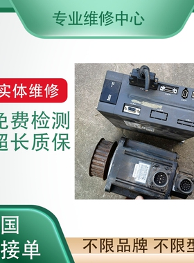 库卡机器人C4驱动器KPP600-20-1x40 KPP电源模块ECMBP1D3404BE531