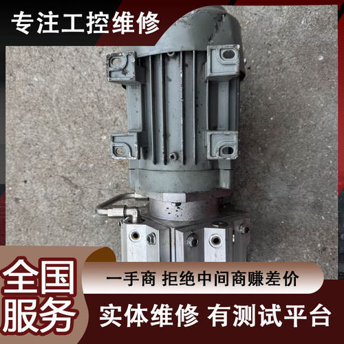 HYCO无油隔膜泵维修本地