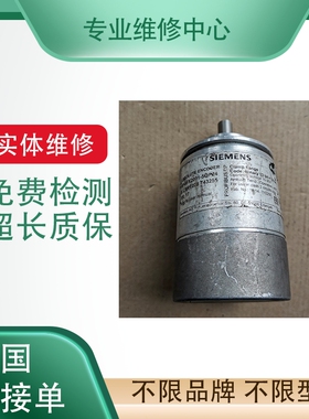 伺服电机专业维修贝加莱 8LSA55.DA030S100-3 更换编码器轴承线圈