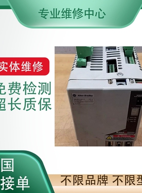 松下伺服驱动 MSD083A1XX/MSD083A1X/MSD083A1XXV 承接 专业维修