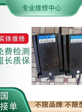 东元伺服驱动器维修TSTA75D/TSB13302B-3NTA东元伺服电机专业维修