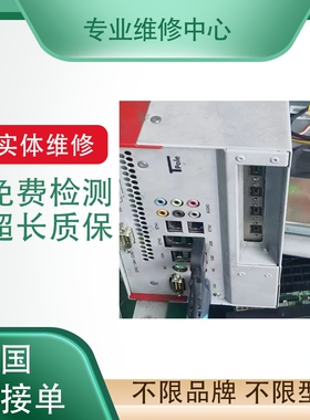 安川变频器 CIMR-VB4A0038FBA电源 专业快速维修检测 有测试平台