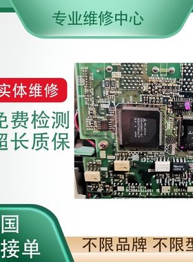 abb轴计算机板DSQC668 3HAC029157-001/08 DSQC400E安全电源分配