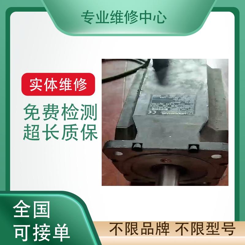 机器人电机P2AA06020FCP3G维修