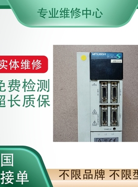 贝加莱驱动器专业维修0TPCN8VS3.300TT1-0免费检测故障全故障修理