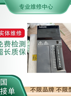 三洋伺服驱动器RS1A01AAWA P50B07040HXS1J 伺服电机马达专业维修