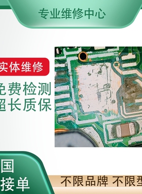 贝加莱PLC专业维修X20 CP 1483有测试平台修复率99% 持久耐用质保