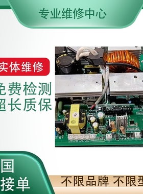 ABB机器人控制板卡DSQC504 3HAC5689-1 专业维修免费检测超长质保