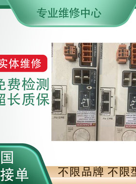 专业维修变频器倍福伺服驱动器BECKH0FFAX5125-0000-0200免费检测