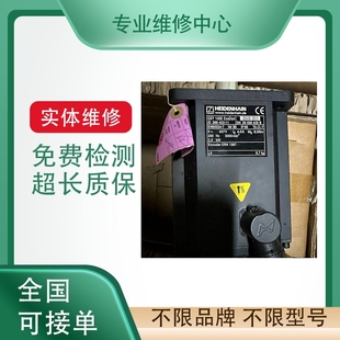 5.5kw焊接机械臂 B605 马达维修 2268 发那科机器人伺服电机A06B