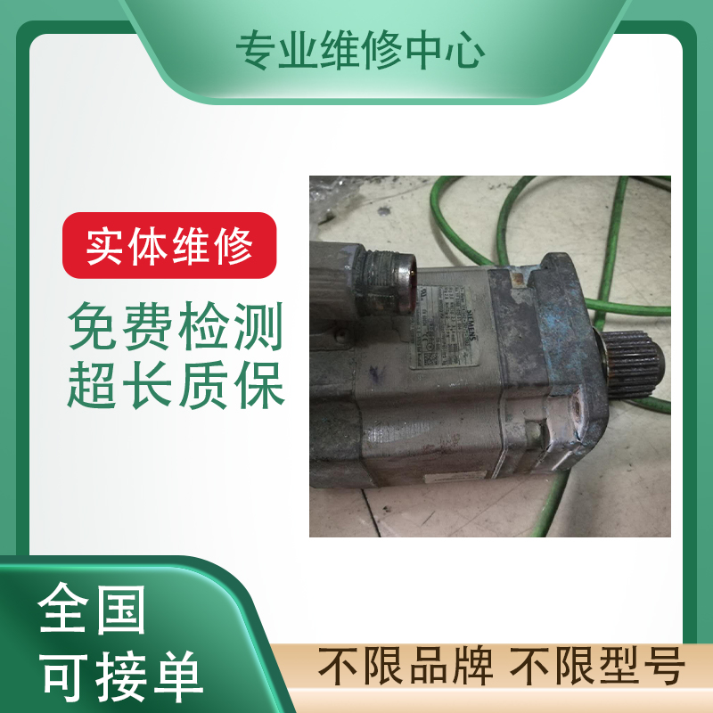 三洋伺服PY2A015专业故障维修