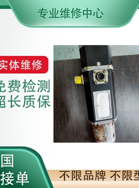 安川SGMG-05A2AB/SGMG-09A2AB伺服电机 SGMG-13A2AB/SGMG-20A2AB