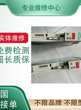 UM111BD UM113D 海德汉HEIDENHAIN 伺服驱动器电源 故障检测维修