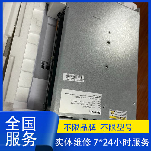 力士乐伺服驱动器HDS02.2