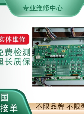 机器人控制柜IO单元板卡 DSQC532B 3HAC023447-001 专业维修检测