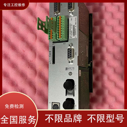RexrothCSB02.1B-ETL3-A