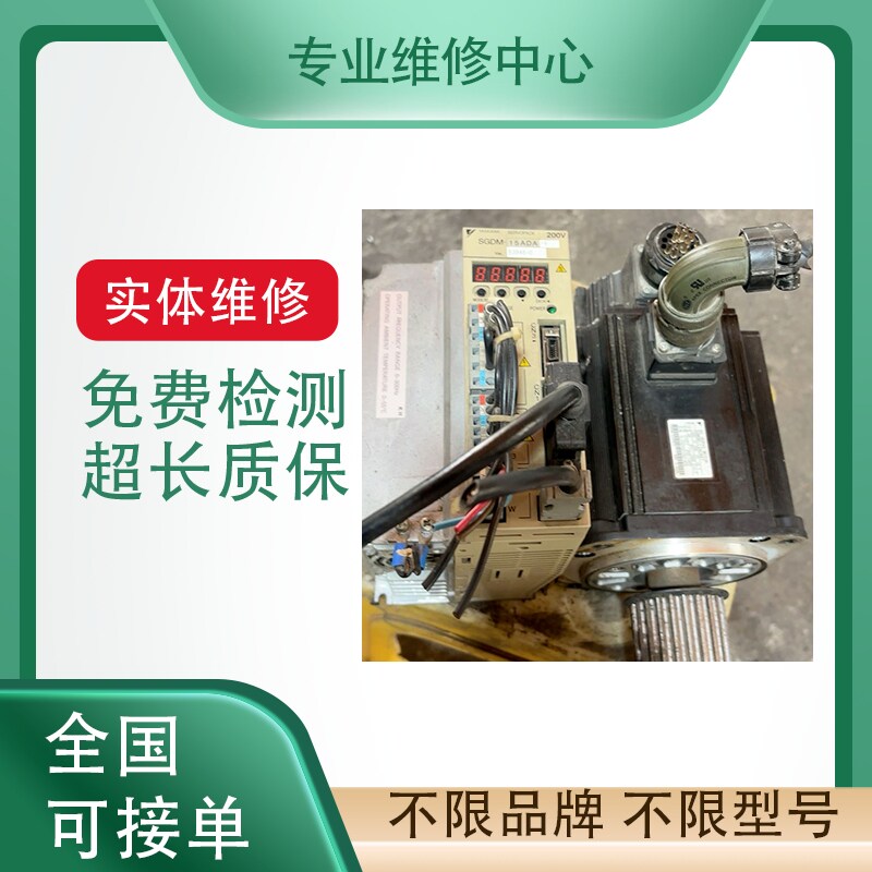 耐德伺服驱动器专业维修免费检测