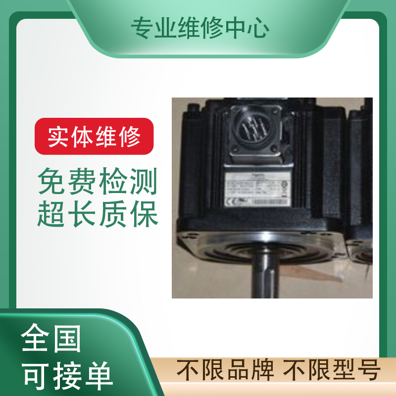 库卡伺服电机1FK7083-5AF81维修