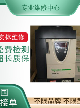 机器人外部轴驱动器 DSQC664 3HAC030923-001 专业维修免费检测