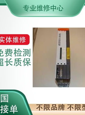 ABB变频器 ACS60100203电源电机议价 专业快速维修 免费检测平台