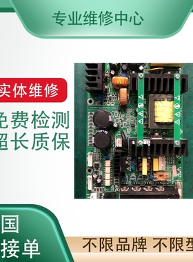 ABB机器人配件IO板 3HAC025784-001 全新出售 快速专业故障维修