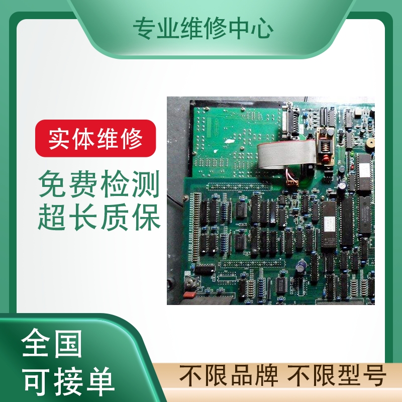 电源电机WD3-008.1802专业维修