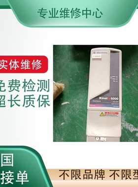 EDB-30APA-22 EDB-30A EDB-30AMA EDB-10A伺服驱动器放大器 维修