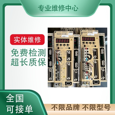 施耐德驱动专业故障维修免费检测