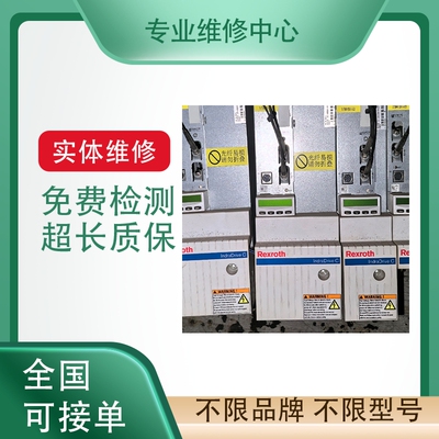 施耐德变频器伺服驱动专业维修