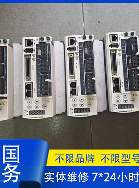 施耐de 伺服驱动器 LXM32AD72N4 维修 免费检测