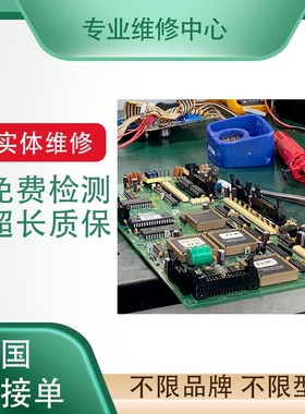 ABB监控仪表 EMplus-S 故障维修测试 专业快速有测试平台配件齐全