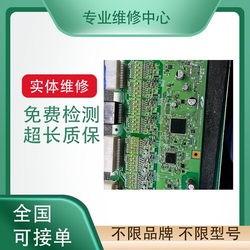 台达伺服放大器专业维修免费检测