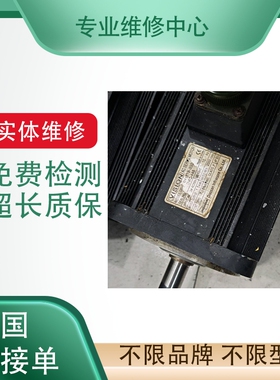 A05B-1125-B201发那科机械手维修保养调试改造议价C01650 M-710iC