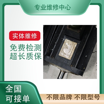 发那科机械手维修保养调试改造