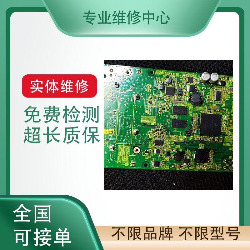 Moog穆格伺服电源专业维修测试