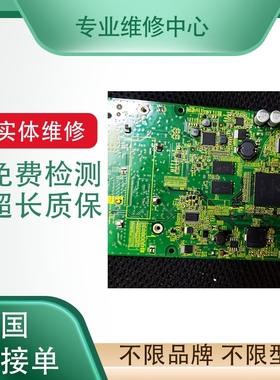 Moog穆格伺服维修测试DS2000Servodrive CZ1009Z0/1002CC/1010C0A