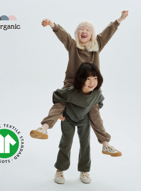 be organic【长袖长裤薄卫衣套装】有机棉童装运动T恤上衣春薄款