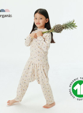 be organic【印花长袖吊裆裤】GOTS认证有机棉透气亲肤儿童家居服