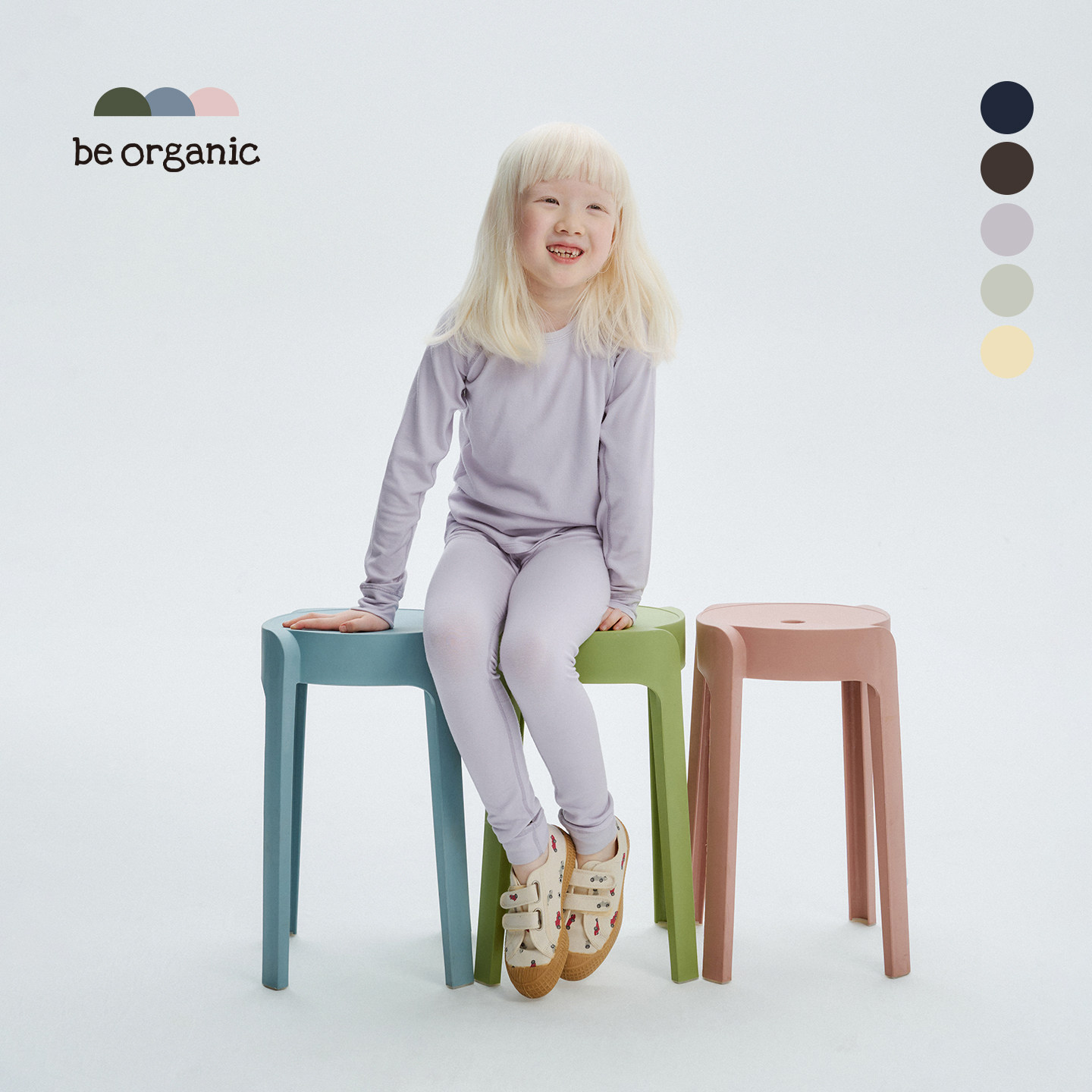 be organic【超细美利奴长袖套装】儿童羊毛秋衣内衣家居服